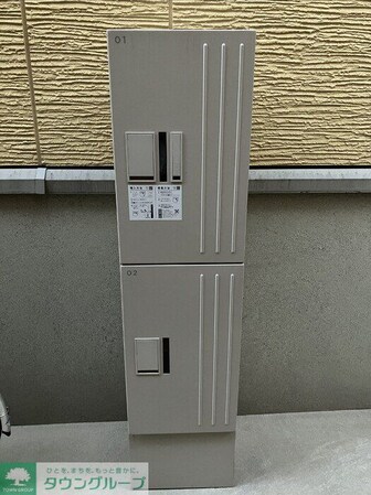 Crane Hillsの物件内観写真